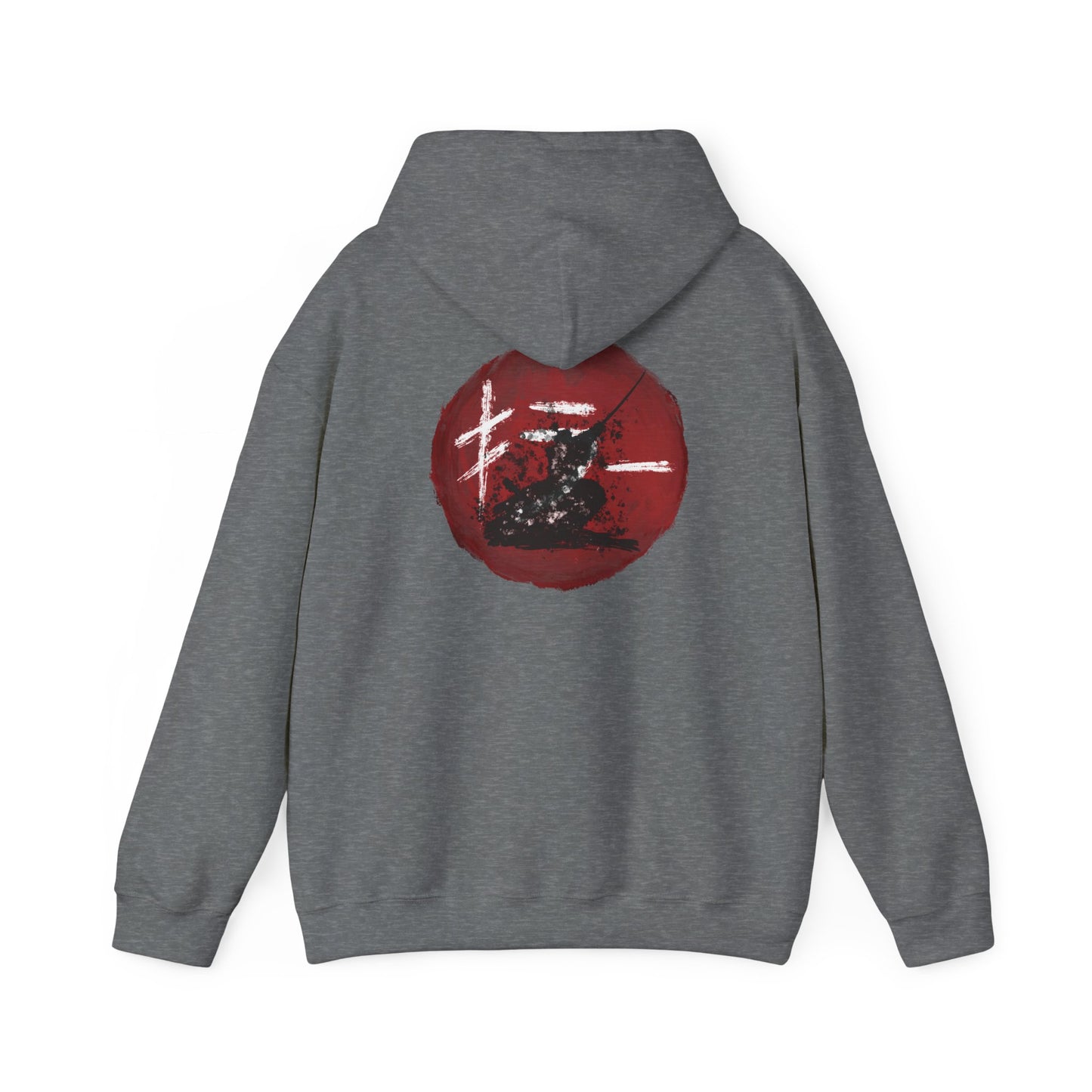 Samurai Hoodie - Unisex Sweatshirt