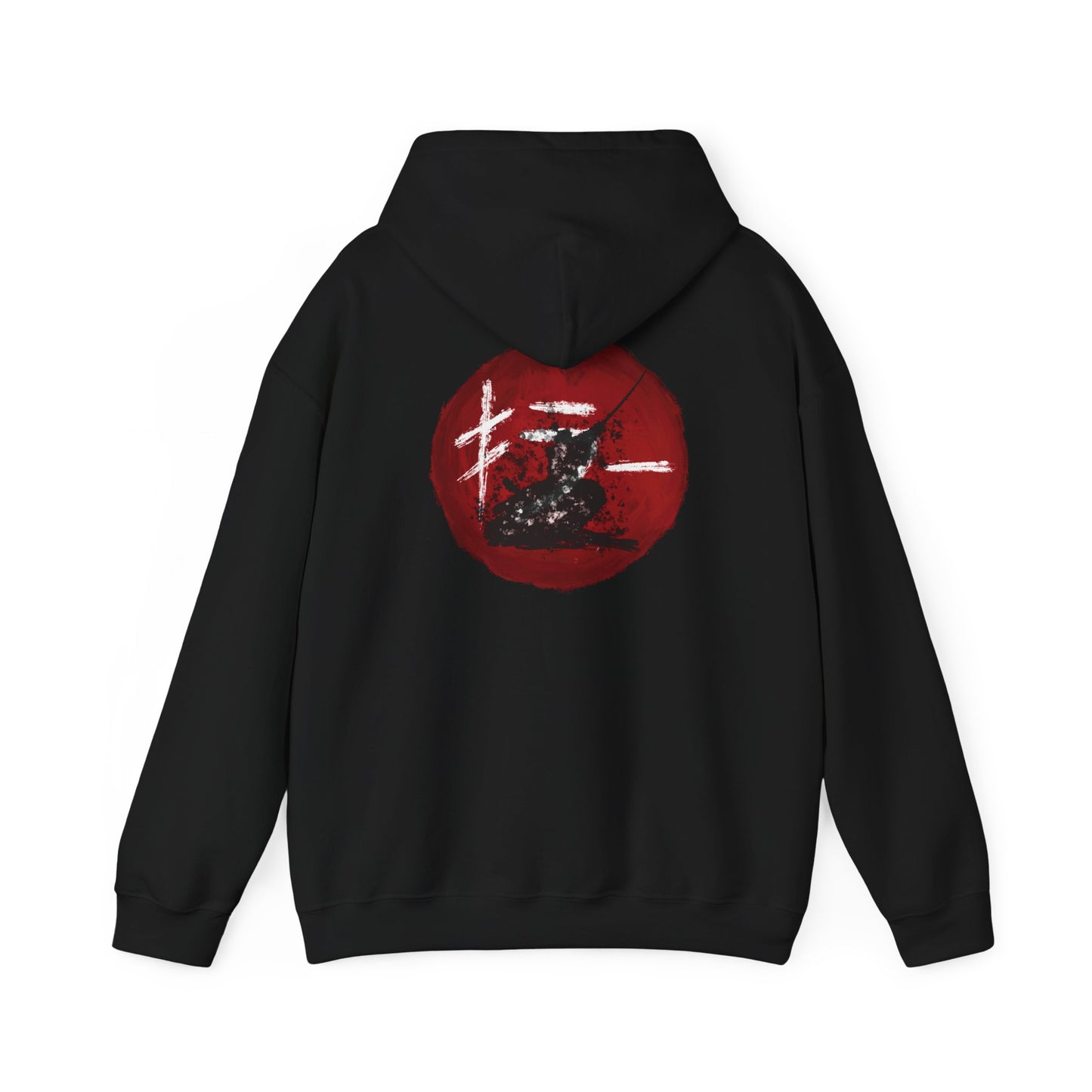 Samurai Hoodie - Unisex Sweatshirt