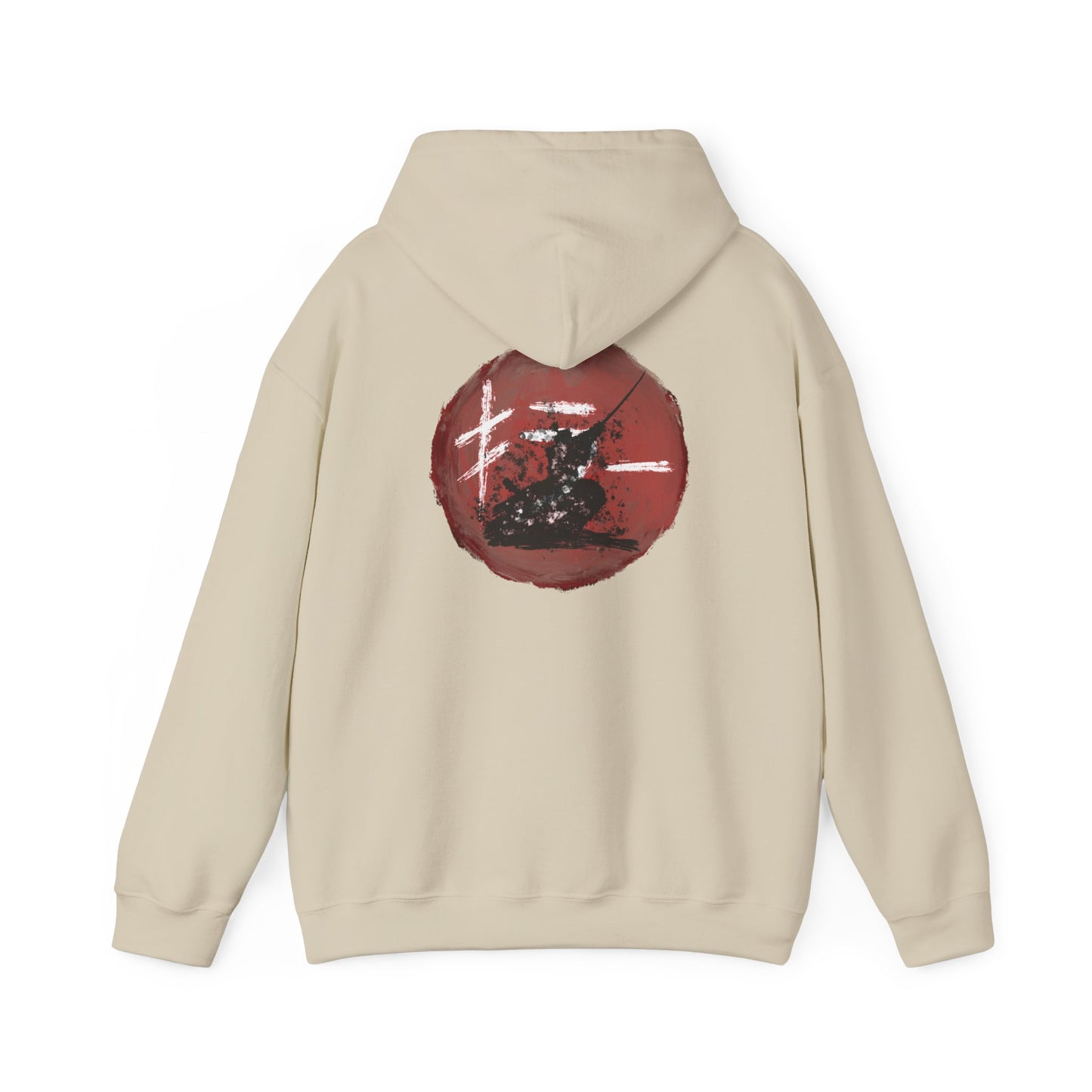 Samurai Hoodie - Unisex Sweatshirt