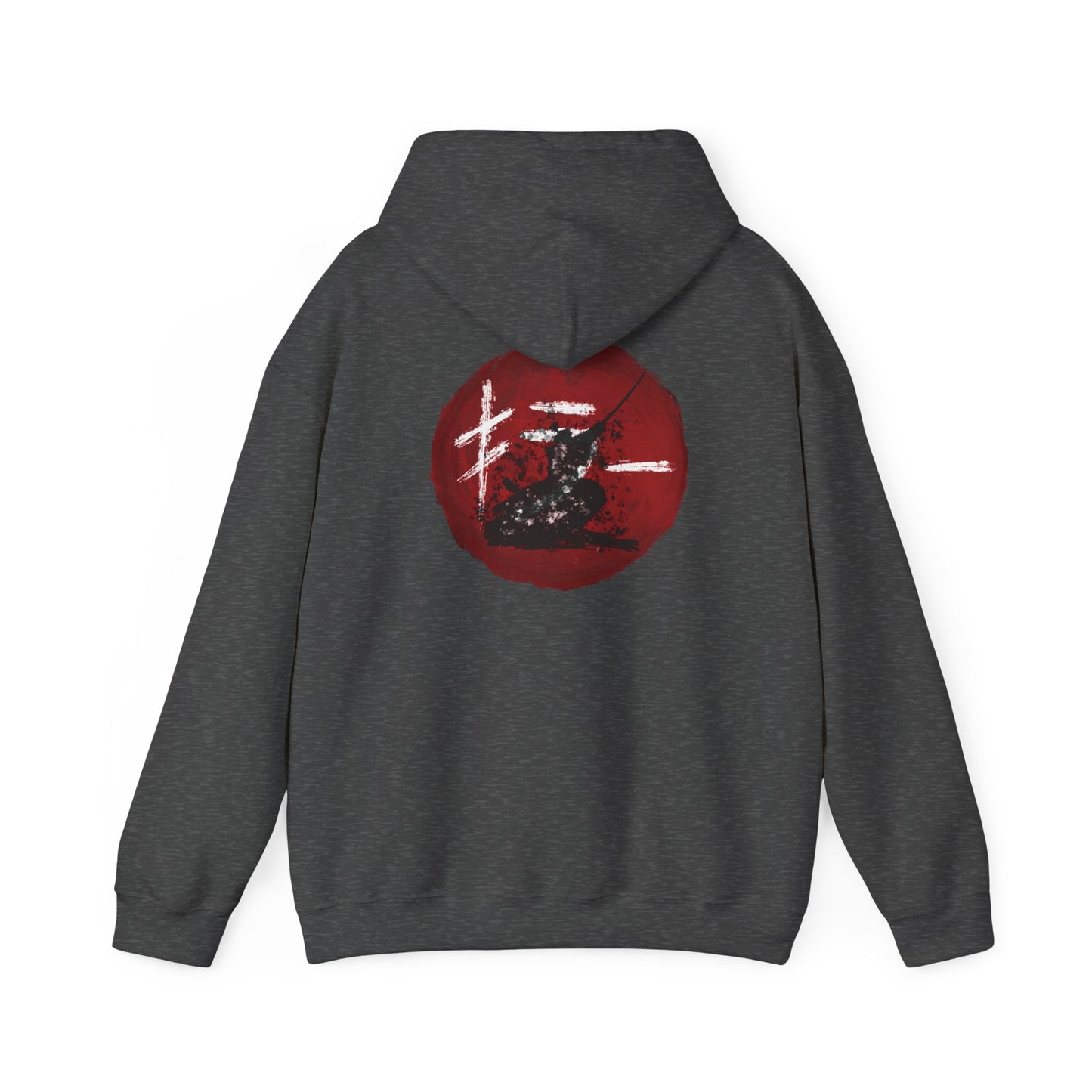 Samurai Hoodie - Unisex Sweatshirt