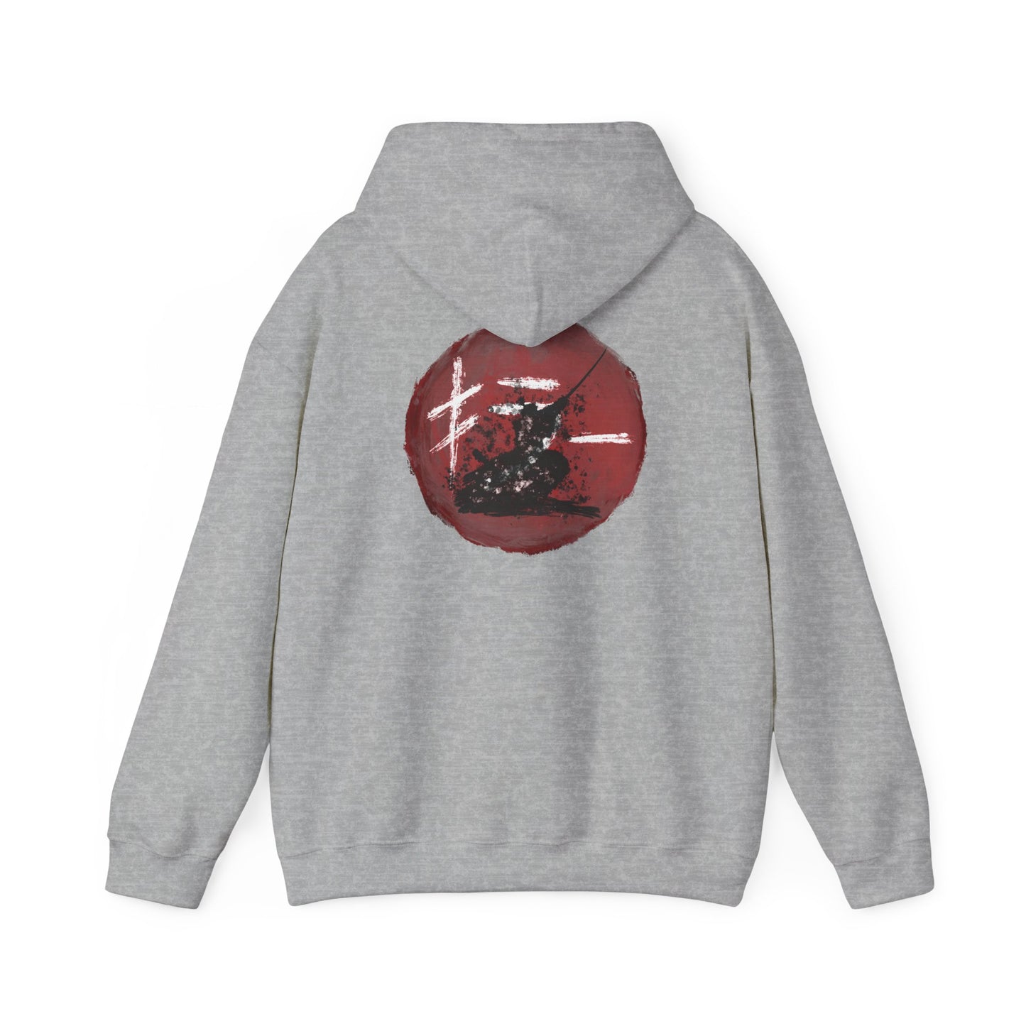 Samurai Hoodie - Unisex Sweatshirt